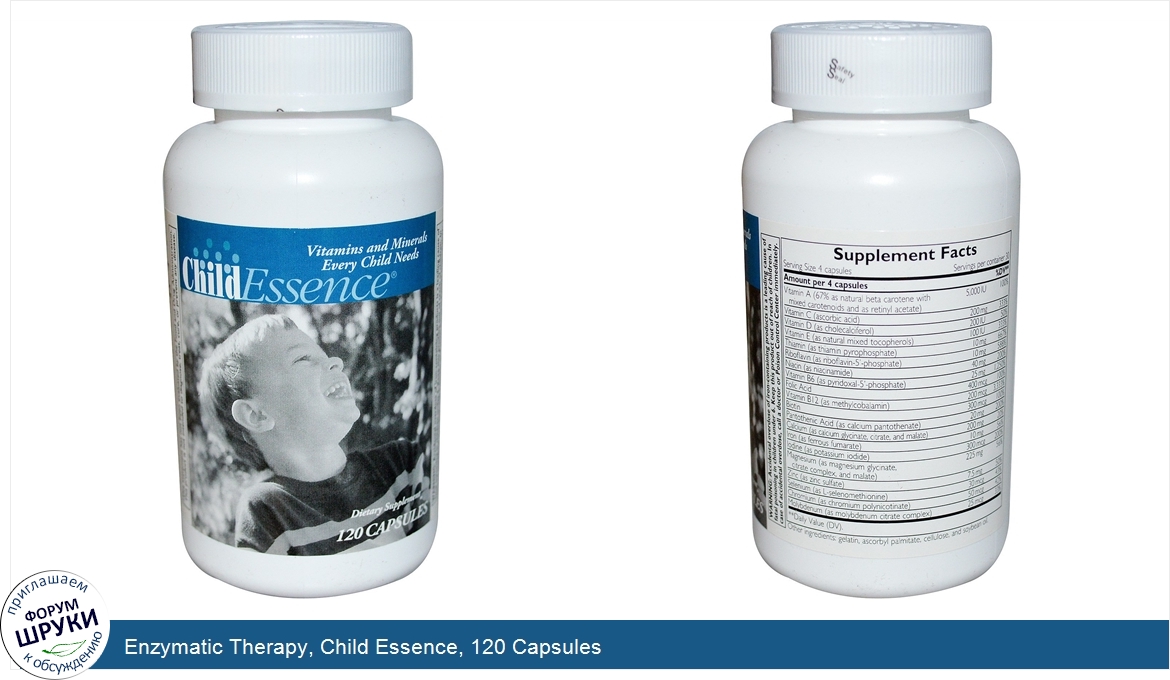 Enzymatic_Therapy__Child_Essence__120_Capsules.jpg