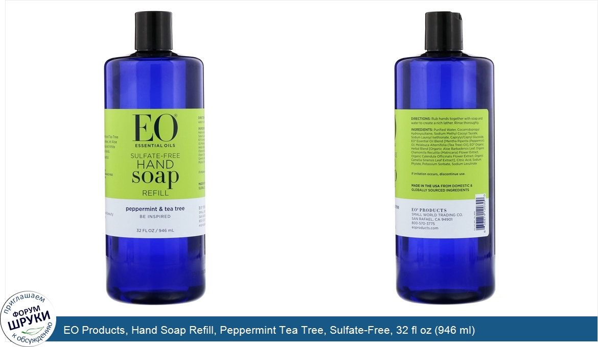 EO_Products__Hand_Soap_Refill__Peppermint_Tea_Tree__Sulfate_Free__32_fl_oz__946_ml_.jpg