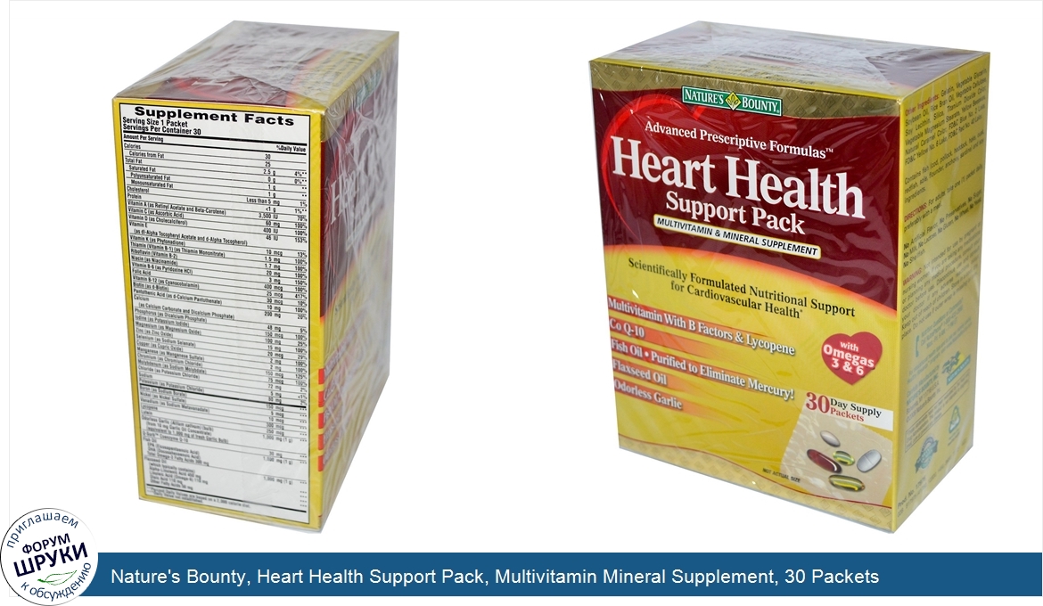 Nature_s_Bounty__Heart_Health_Support_Pack__Multivitamin_Mineral_Supplement__30_Packets.jpg