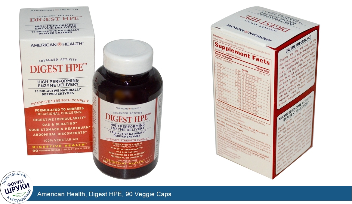 American_Health__Digest_HPE__90_Veggie_Caps.jpg