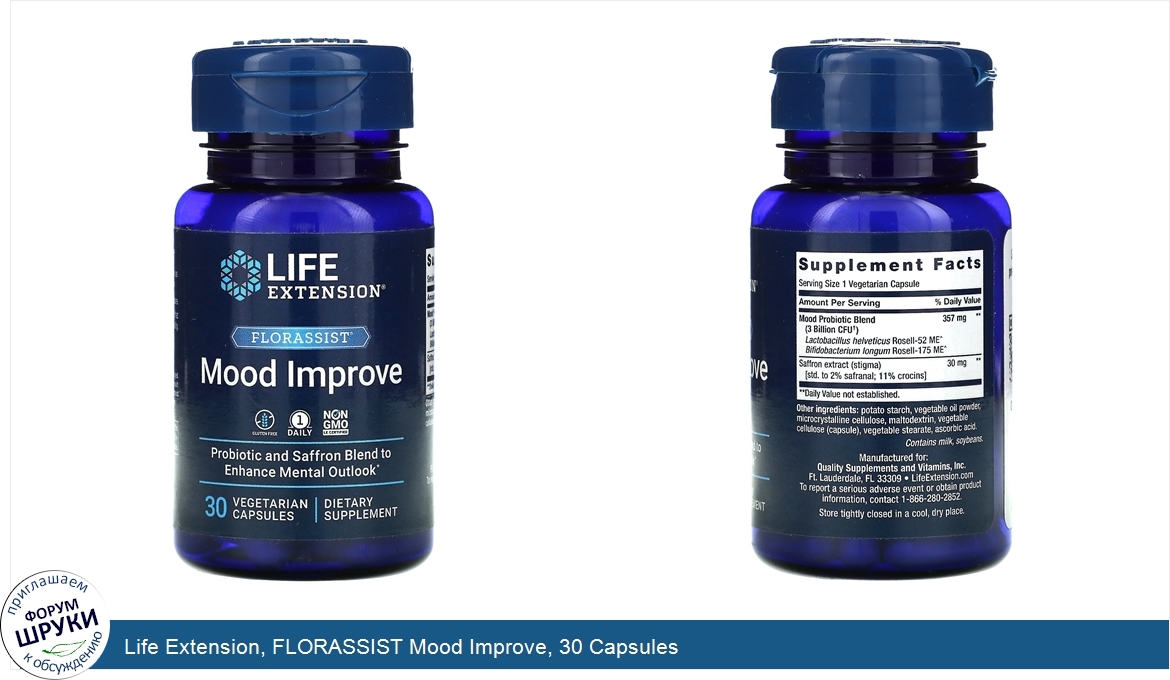 Life_Extension__FLORASSIST_Mood_Improve__30_Capsules.jpg