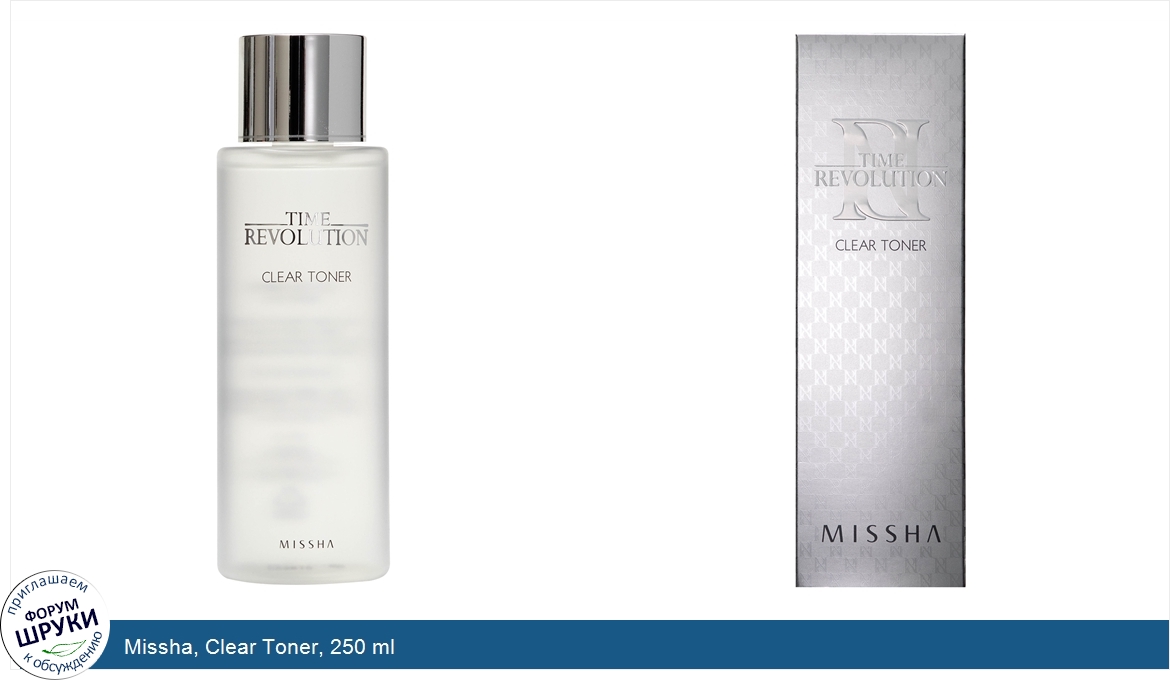 Missha__Clear_Toner__250_ml.jpg