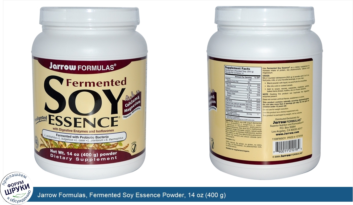 Jarrow_Formulas__Fermented_Soy_Essence_Powder__14_oz__400_g_.jpg