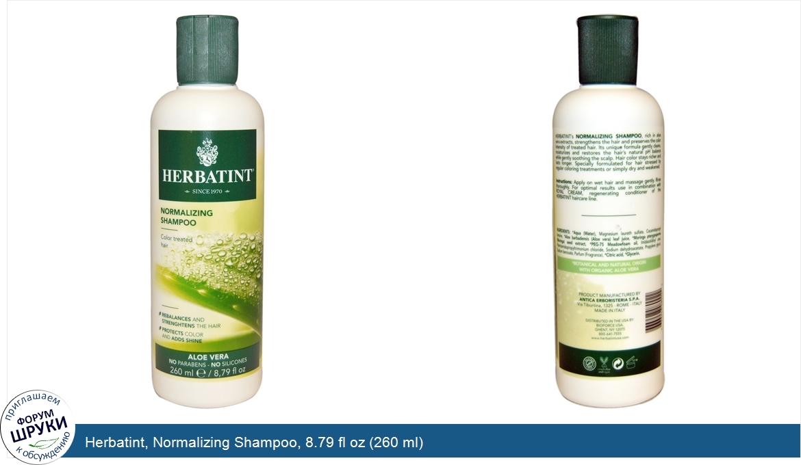 Herbatint__Normalizing_Shampoo__8.79_fl_oz__260_ml_.jpg