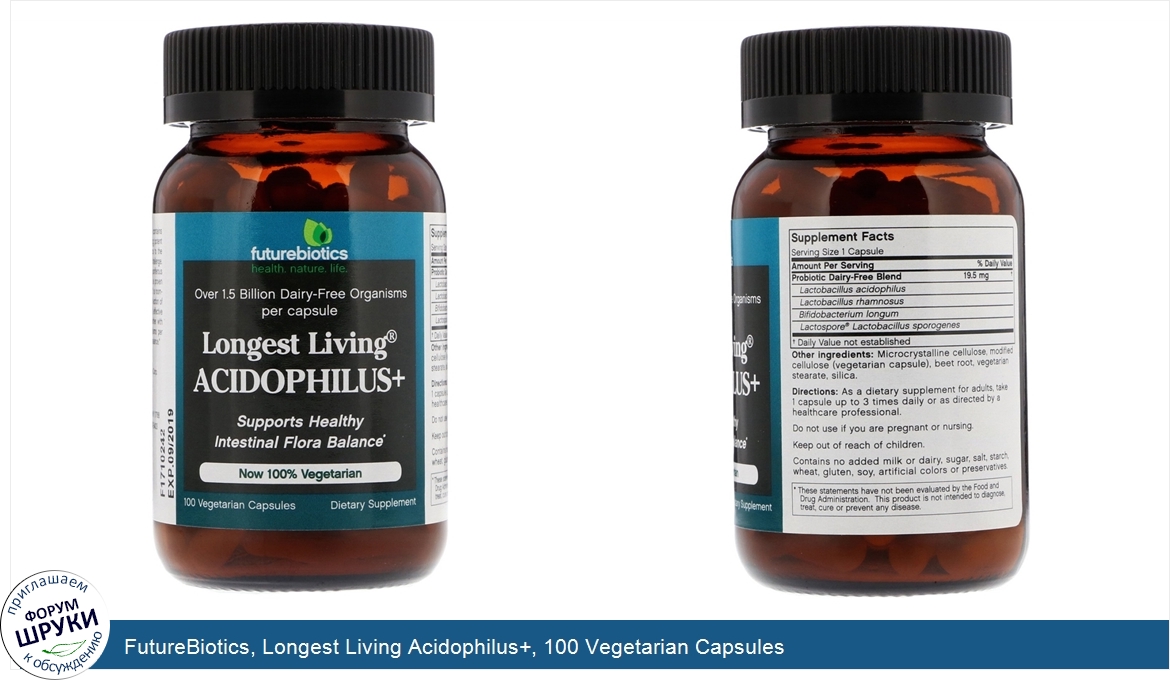 FutureBiotics__Longest_Living_Acidophilus___100_Vegetarian_Capsules.jpg