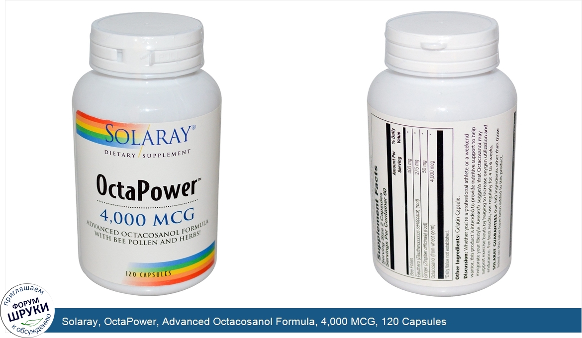 Solaray__OctaPower__Advanced_Octacosanol_Formula__4_000_MCG__120_Capsules.jpg