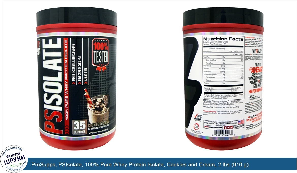 ProSupps__PSIsolate__100__Pure_Whey_Protein_Isolate__Cookies_and_Cream__2_lbs__910_g_.jpg