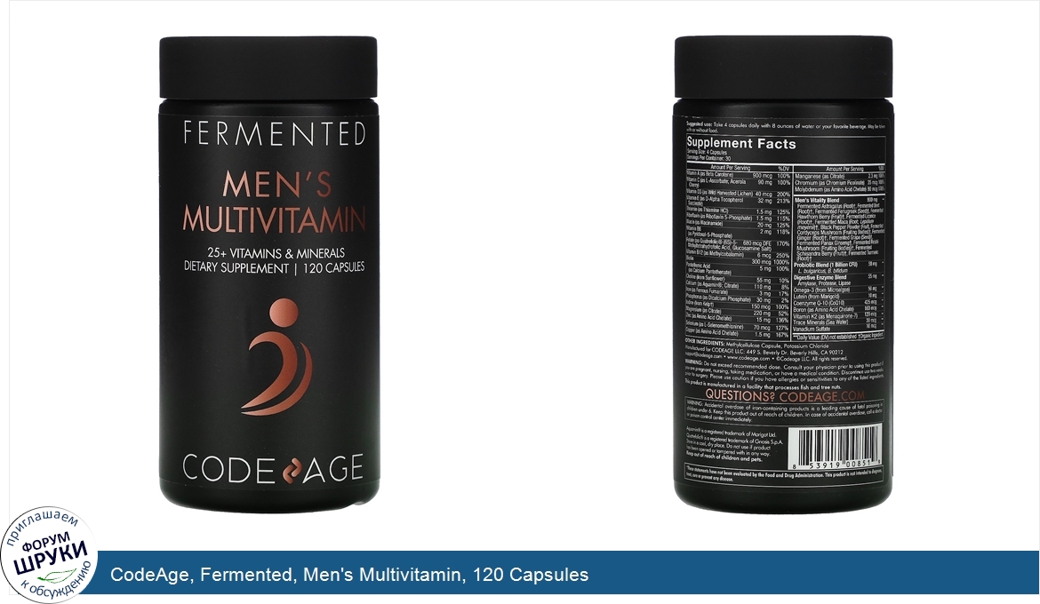 CodeAge__Fermented__Men_s_Multivitamin__120_Capsules.jpg