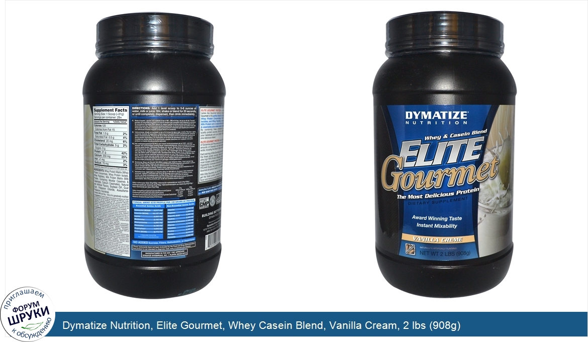 Dymatize_Nutrition__Elite_Gourmet__Whey_Casein_Blend__Vanilla_Cream__2_lbs__908g_.jpg