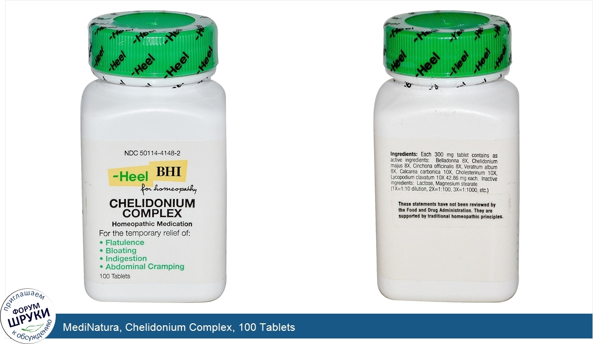 MediNatura__Chelidonium_Complex__100_Tablets.jpg