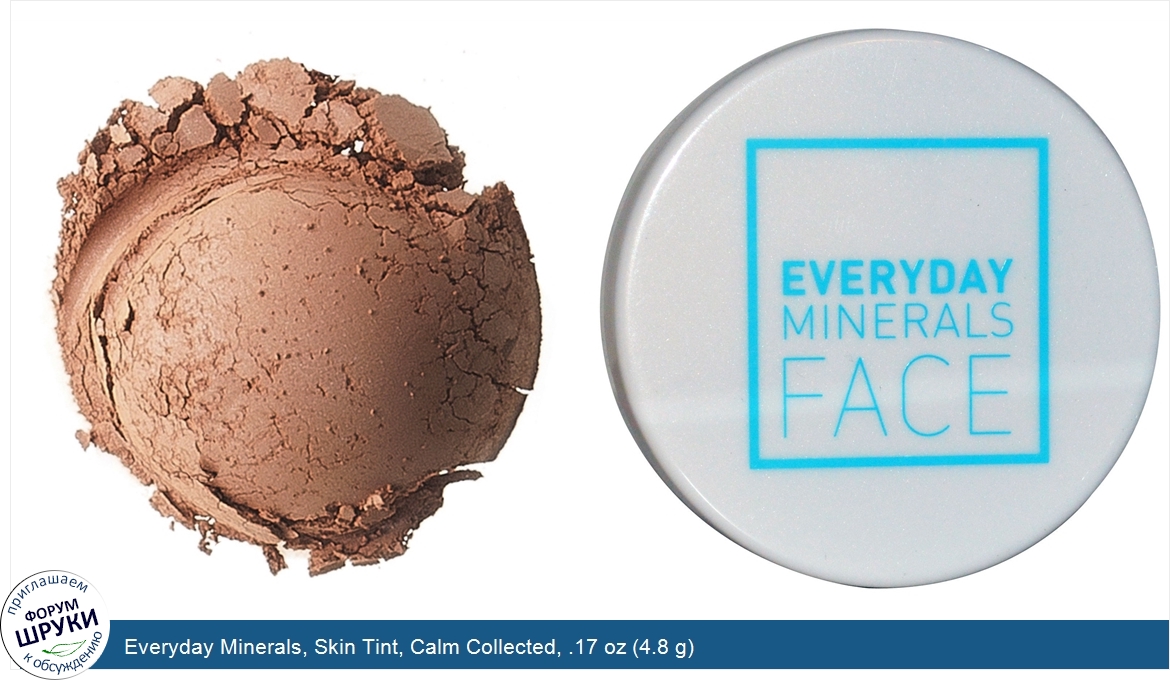 Everyday_Minerals__Skin_Tint__Calm_Collected__.17_oz__4.8_g_.jpg