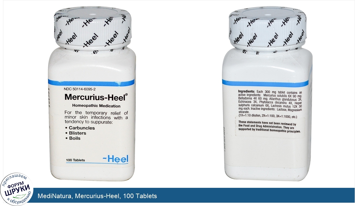 MediNatura__Mercurius_Heel__100_Tablets.jpg