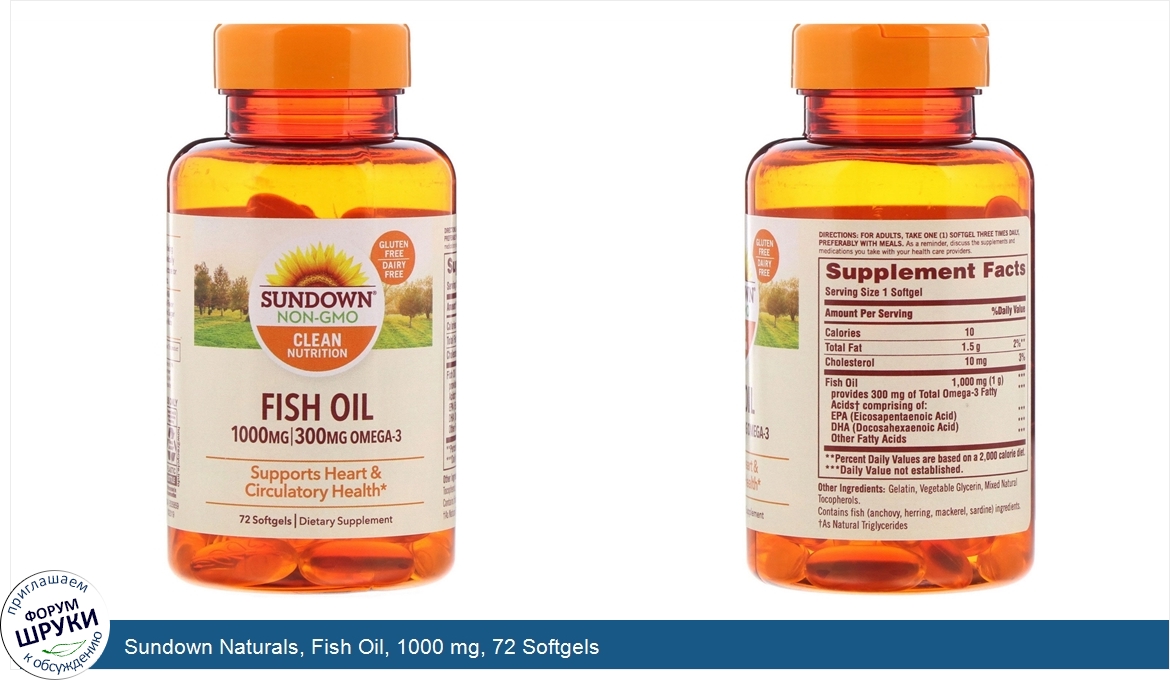 Sundown_Naturals__Fish_Oil__1000_mg__72_Softgels.jpg