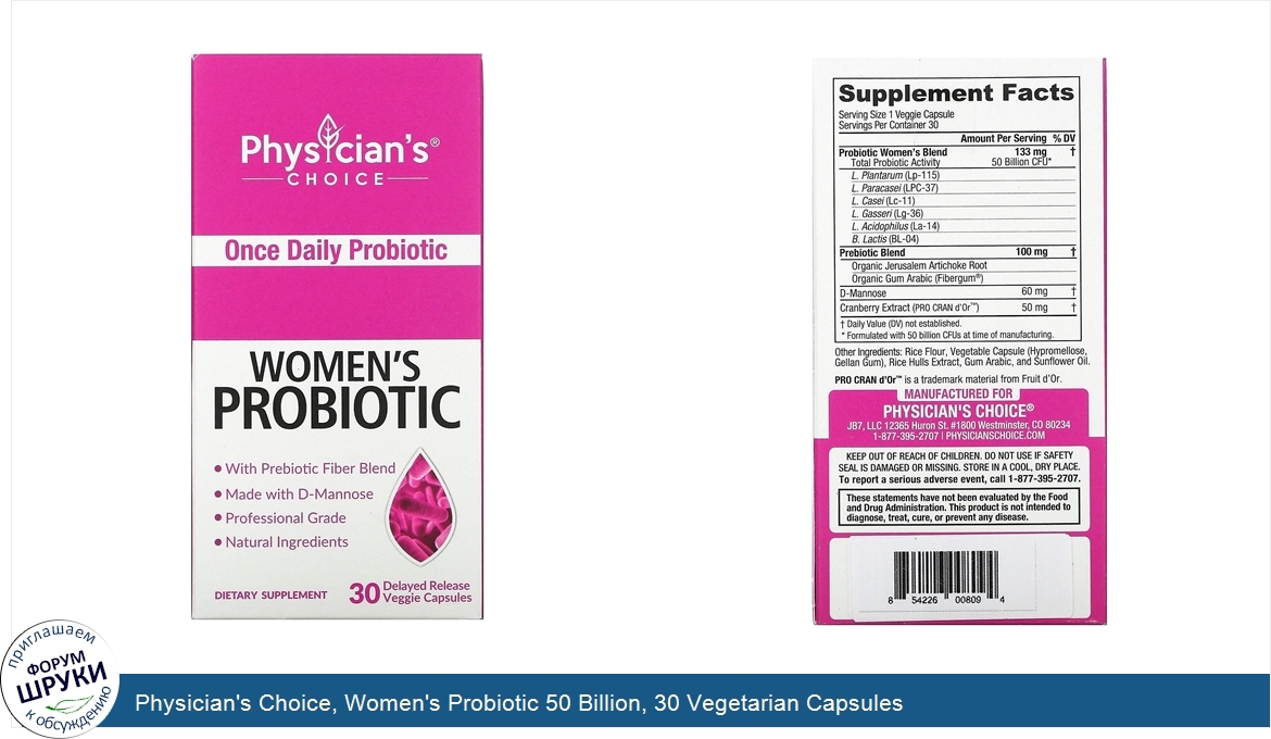 Physician_s_Choice__Women_s_Probiotic_50_Billion__30_Vegetarian_Capsules.jpg