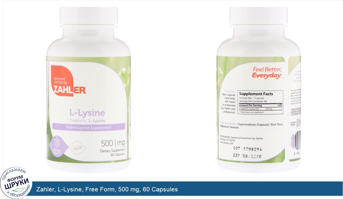 Zahler__L_Lysine__Free_Form__500_mg__60_Capsules.jpg