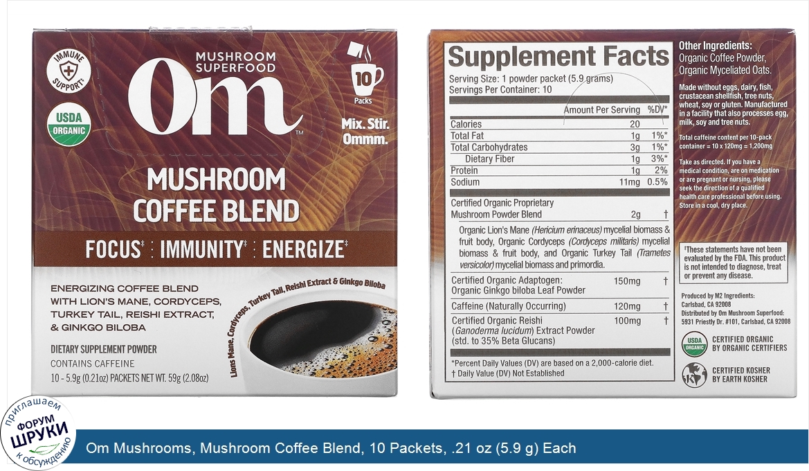 Om_Mushrooms__Mushroom_Coffee_Blend__10_Packets__.21_oz__5.9_g__Each.jpg