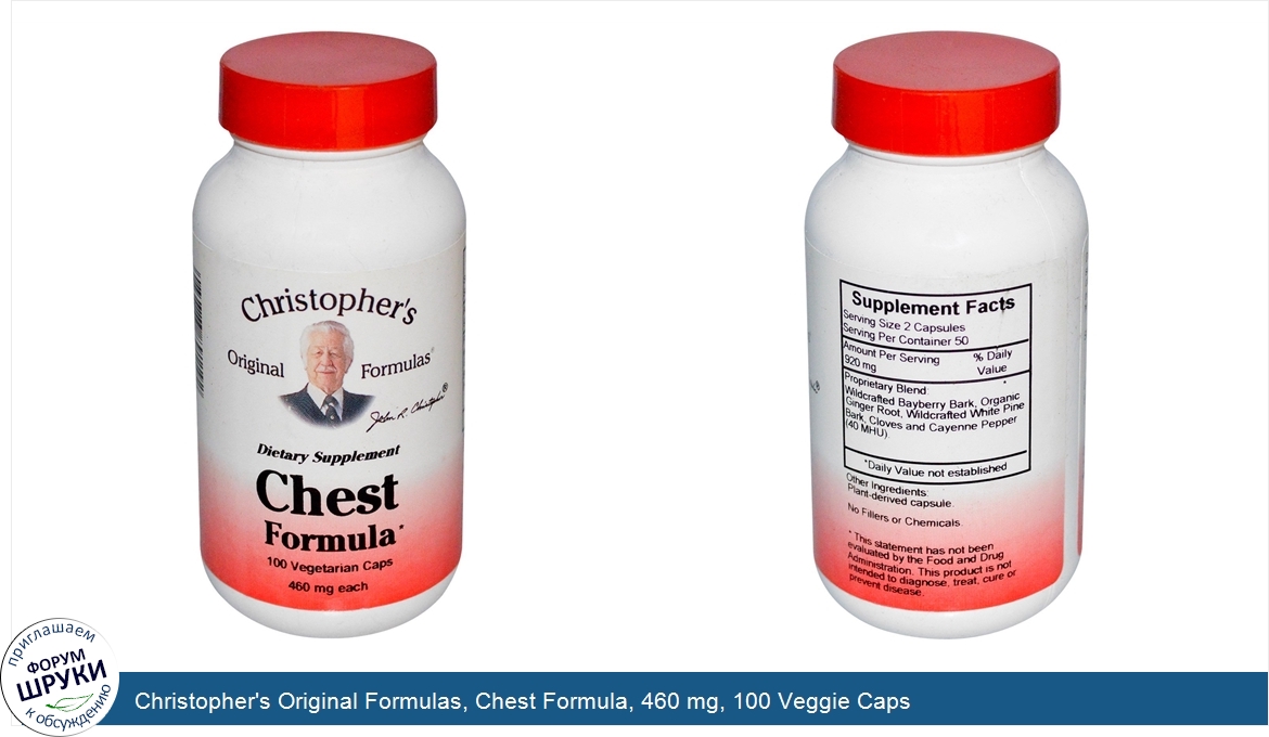 Christopher_s_Original_Formulas__Chest_Formula__460_mg__100_Veggie_Caps.jpg