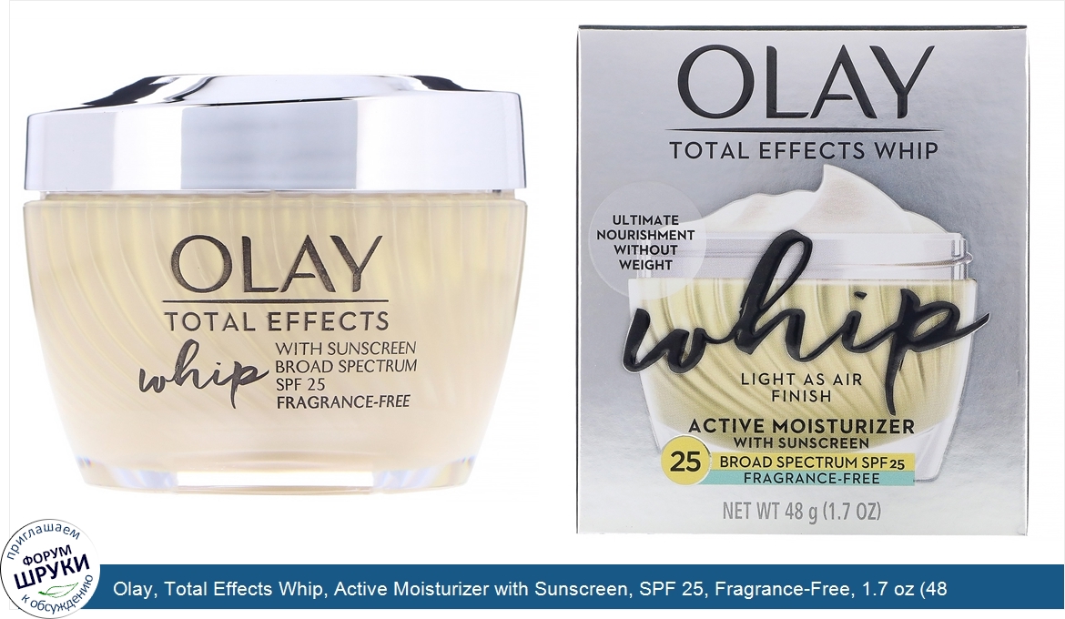 Olay__Total_Effects_Whip__Active_Moisturizer_with_Sunscreen__SPF_25__Fragrance_Free__1.7_oz__4...jpg