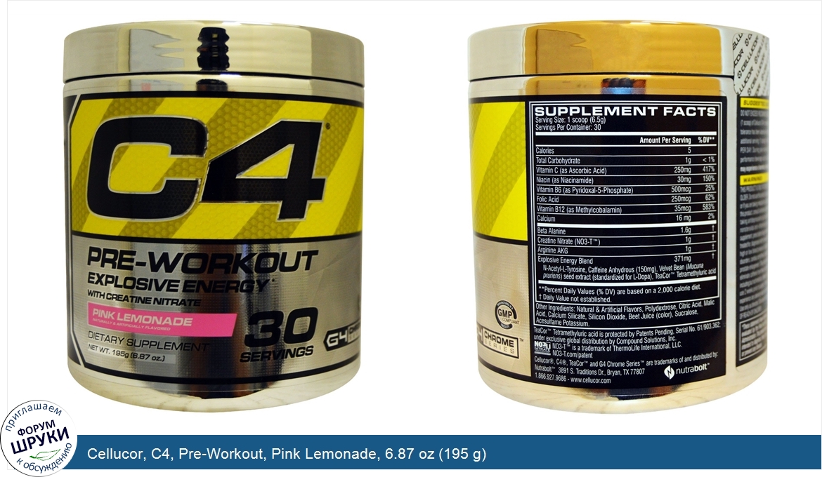 Cellucor__C4__Pre_Workout__Pink_Lemonade__6.87_oz__195_g_.jpg