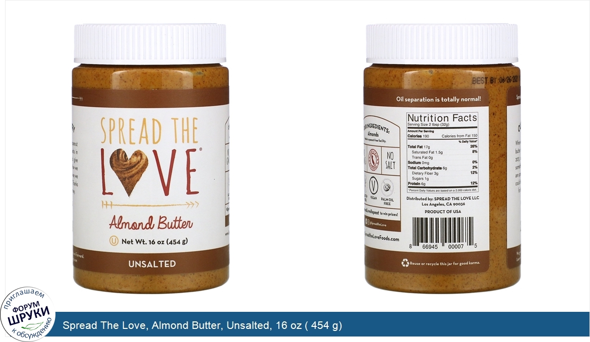 Spread_The_Love__Almond_Butter__Unsalted__16_oz___454_g_.jpg