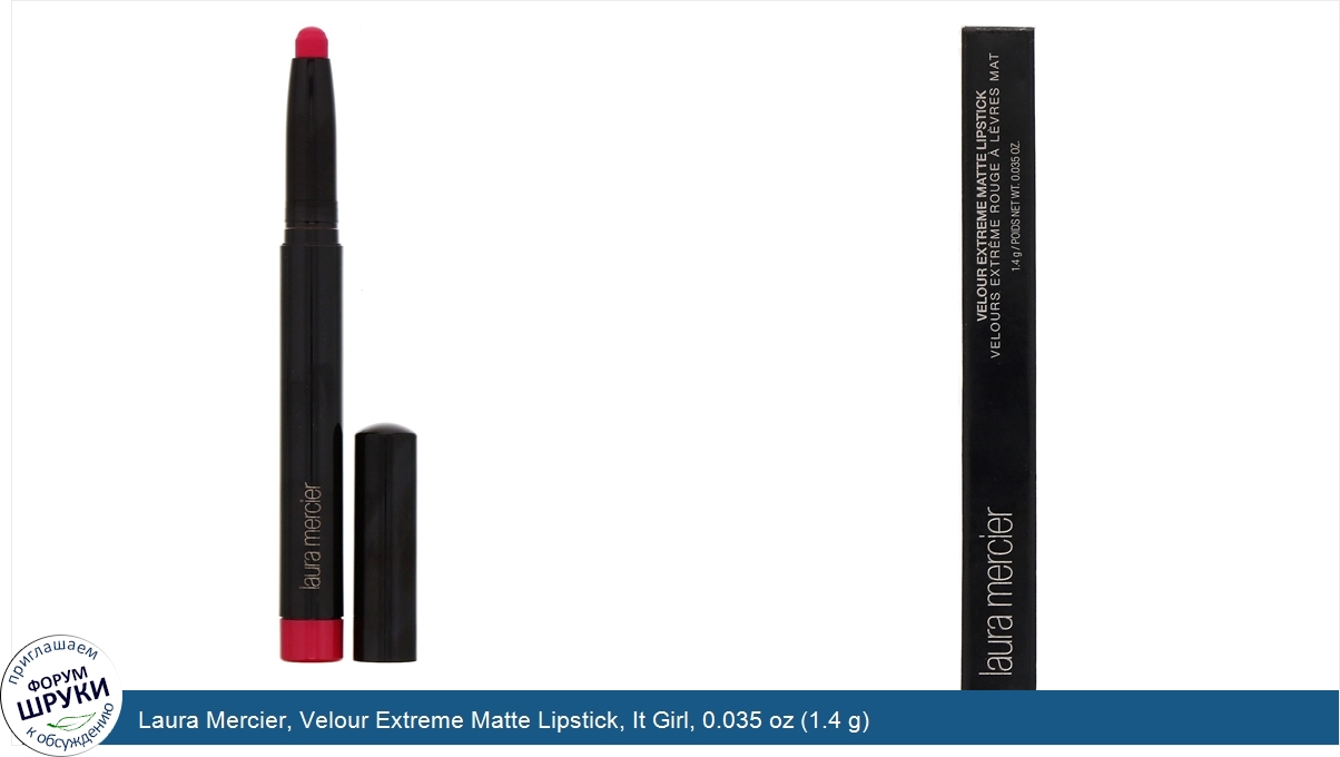 Laura_Mercier__Velour_Extreme_Matte_Lipstick__It_Girl__0.035_oz__1.4_g_.jpg