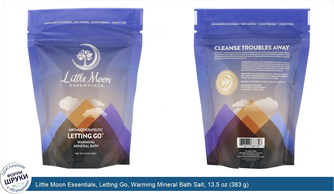 Little_Moon_Essentials__Letting_Go__Warming_Mineral_Bath_Salt__13.5_oz__383_g_.jpg