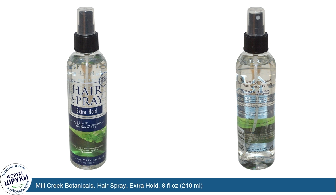 Mill_Creek_Botanicals__Hair_Spray__Extra_Hold__8_fl_oz__240_ml_.jpg