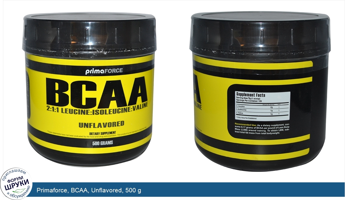 Primaforce__BCAA__Unflavored__500_g.jpg