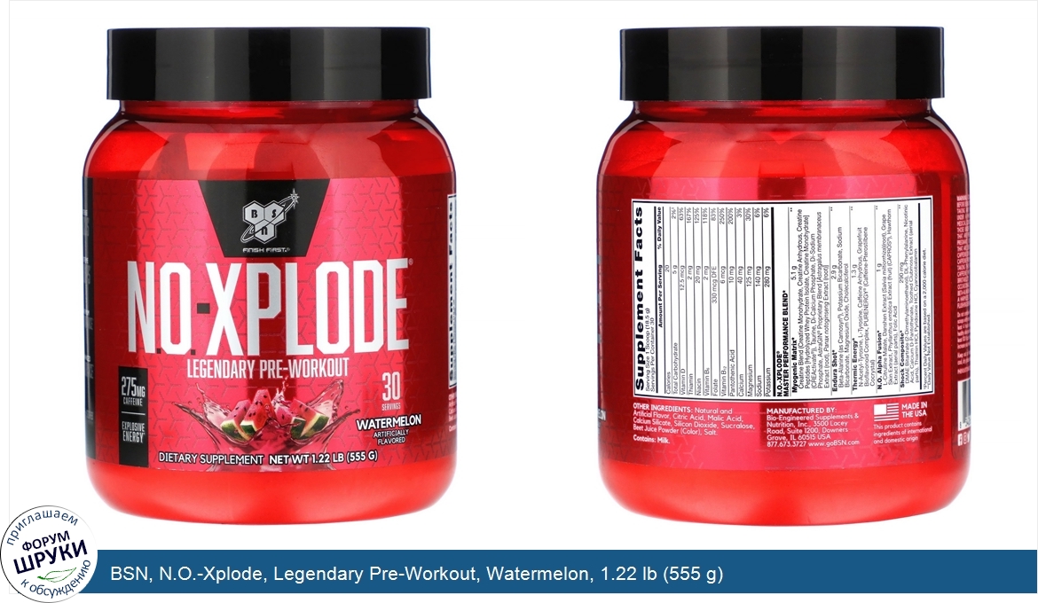 BSN__N.O._Xplode__Legendary_Pre_Workout__Watermelon__1.22_lb__555_g_.jpg