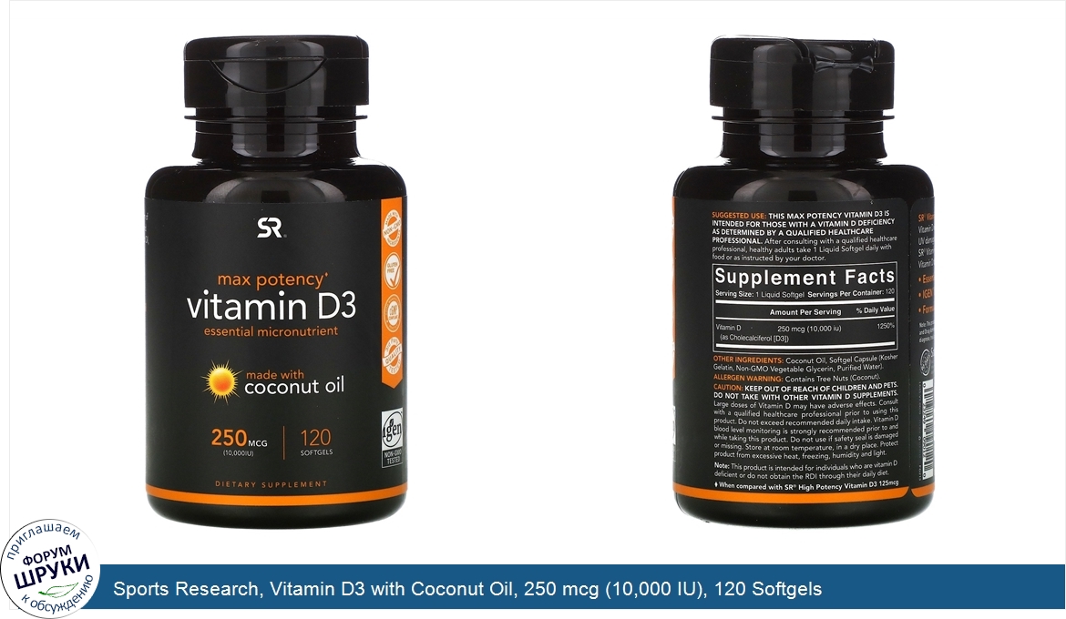 Sports_Research__Vitamin_D3_with_Coconut_Oil__250_mcg__10_000_IU___120_Softgels.jpg