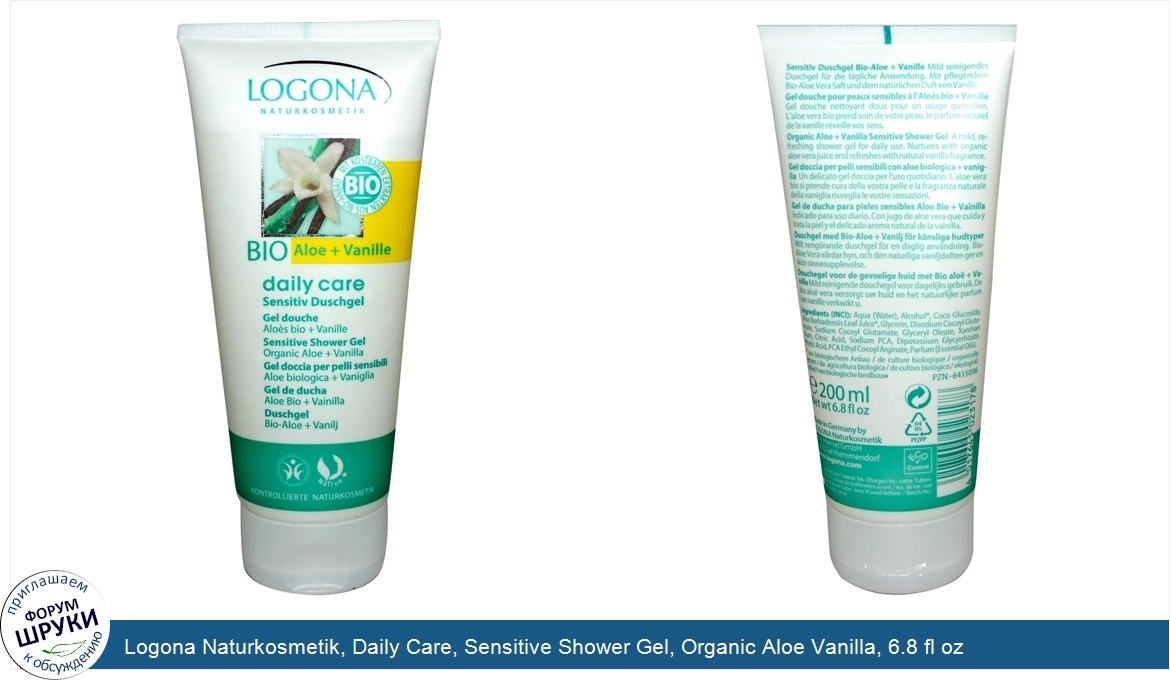 Logona_Naturkosmetik__Daily_Care__Sensitive_Shower_Gel__Organic_Aloe_Vanilla__6.8_fl_oz__200_ml_.jpg