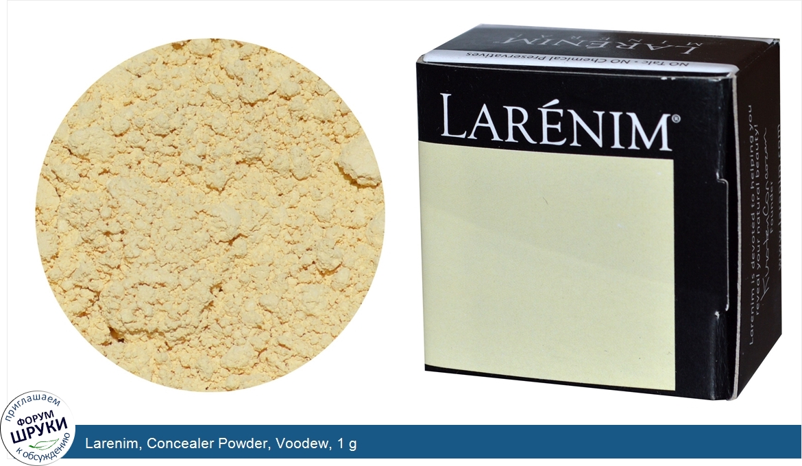 Larenim__Concealer_Powder__Voodew__1_g.jpg