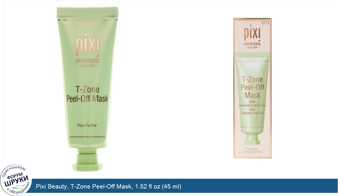 Pixi_Beauty__T_Zone_Peel_Off_Mask__1.52_fl_oz__45_ml_.jpg