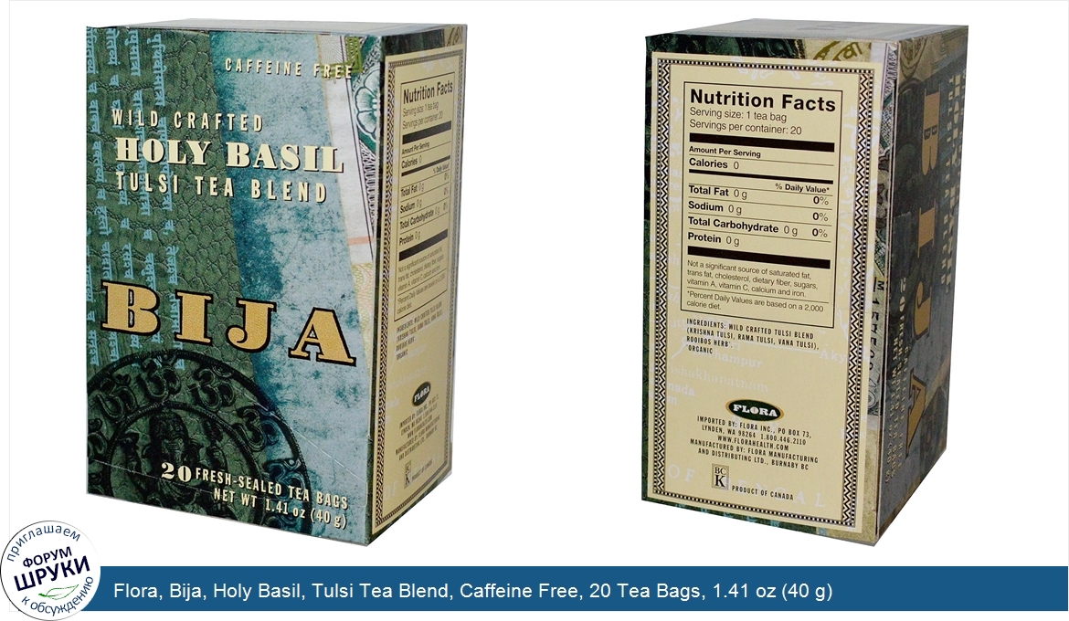 Flora__Bija__Holy_Basil__Tulsi_Tea_Blend__Caffeine_Free__20_Tea_Bags__1.41_oz__40_g_.jpg