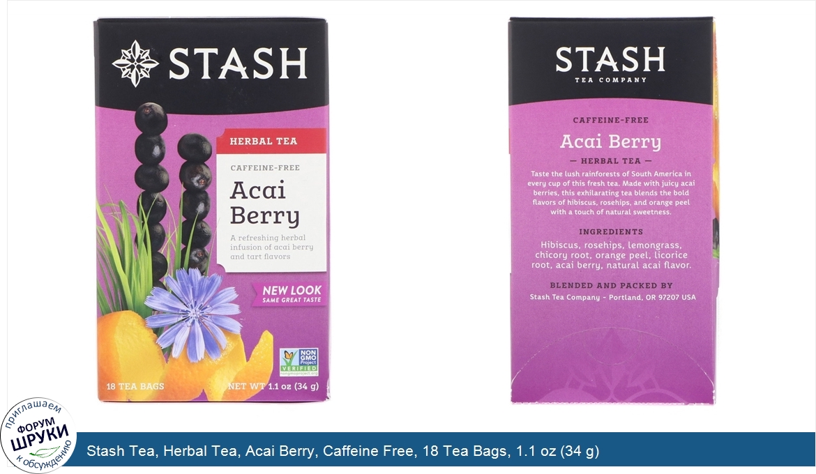 Stash_Tea__Herbal_Tea__Acai_Berry__Caffeine_Free__18_Tea_Bags__1.1_oz__34_g_.jpg