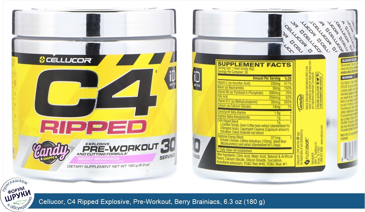 Cellucor__C4_Ripped_Explosive__Pre_Workout__Berry_Brainiacs__6.3_oz__180_g_.jpg