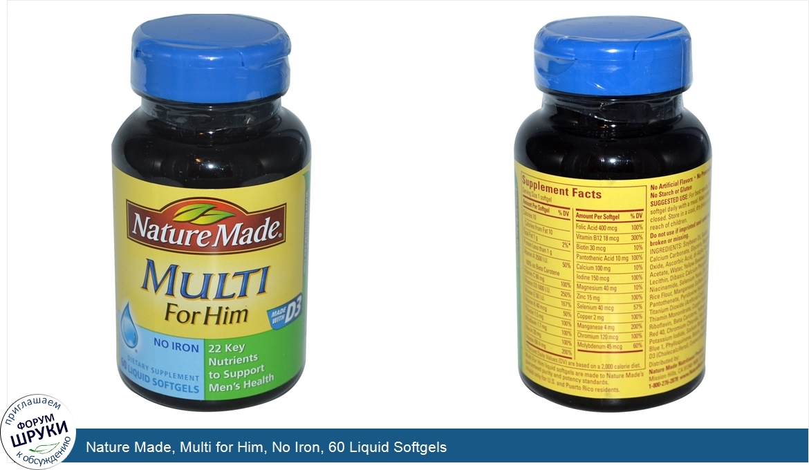 Nature_Made__Multi_for_Him__No_Iron__60_Liquid_Softgels.jpg