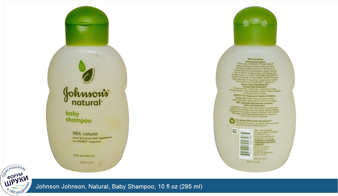 Johnson_Johnson__Natural__Baby_Shampoo__10_fl_oz__295_ml_.jpg