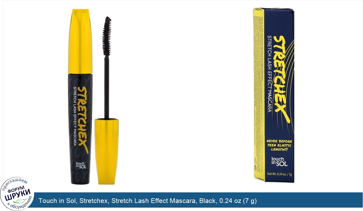 Touch_in_Sol__Stretchex__Stretch_Lash_Effect_Mascara__Black__0.24_oz__7_g_.jpg