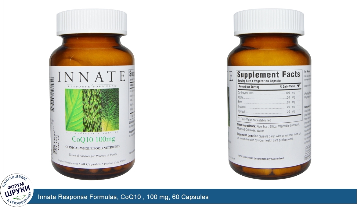 Innate_Response_Formulas__CoQ10___100_mg__60_Capsules.jpg