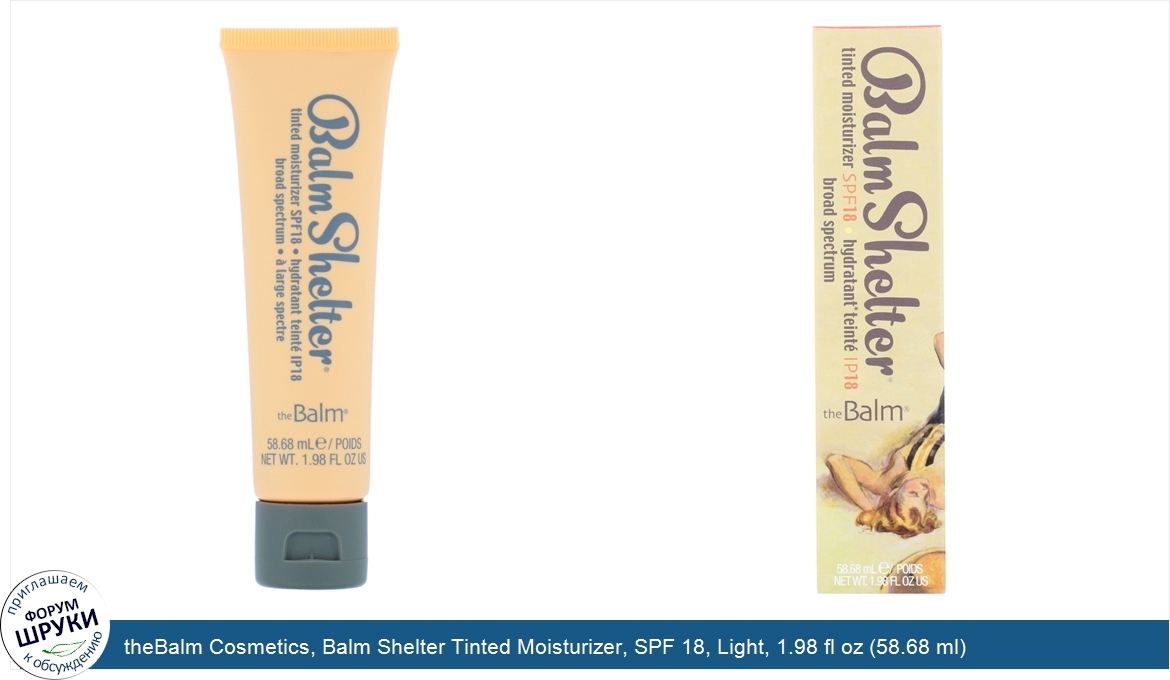 theBalm_Cosmetics__Balm_Shelter_Tinted_Moisturizer__SPF_18__Light__1.98_fl_oz__58.68_ml_.jpg