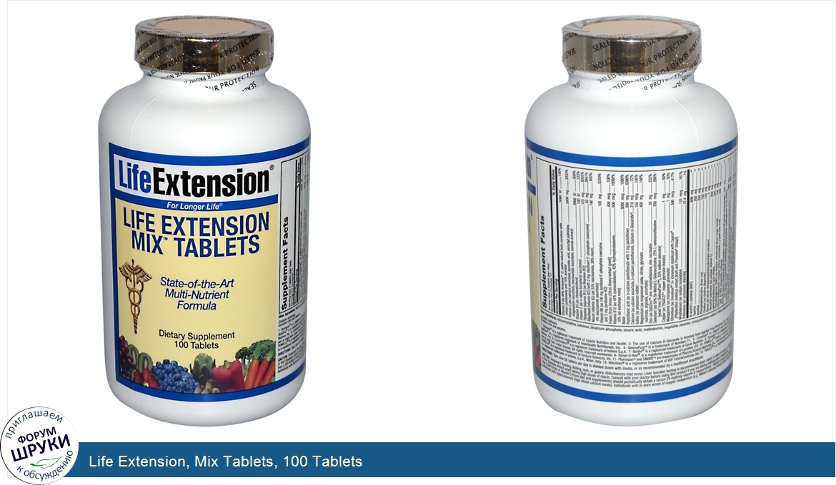 Life_Extension__Mix_Tablets__100_Tablets.jpg