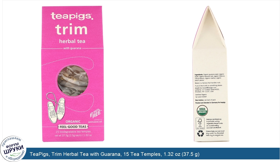 TeaPigs__Trim_Herbal_Tea_with_Guarana__15_Tea_Temples__1.32_oz__37.5_g_.jpg