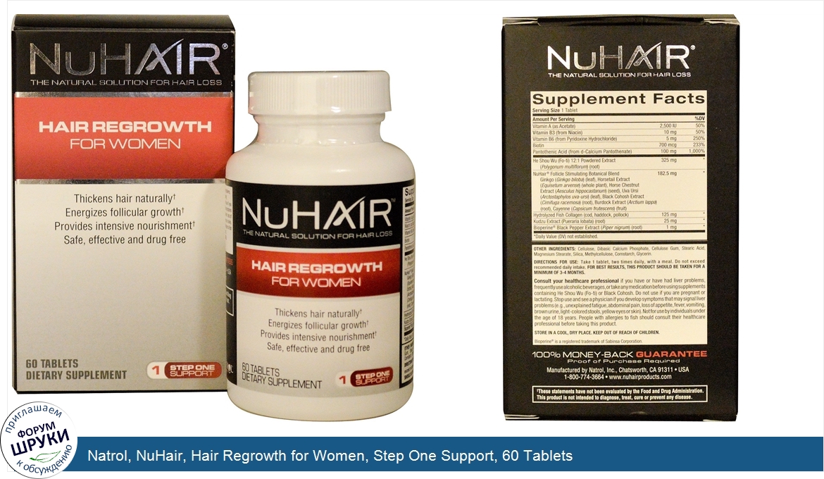 Natrol__NuHair__Hair_Regrowth_for_Women__Step_One_Support__60_Tablets.jpg