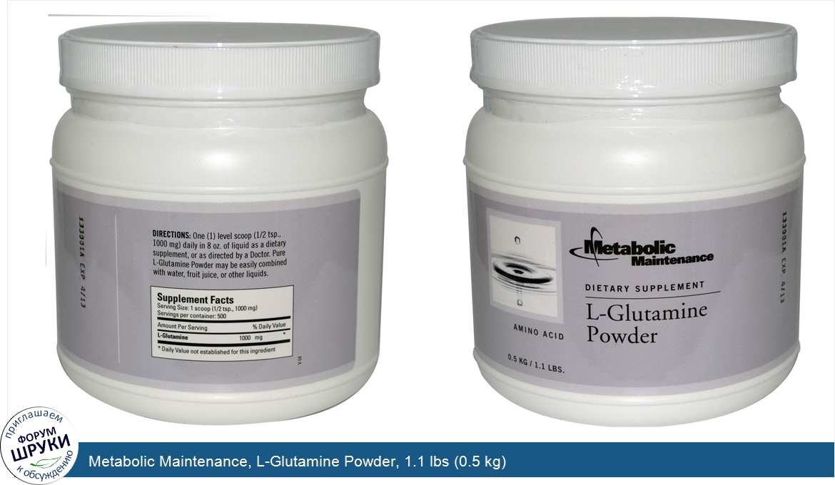 Metabolic_Maintenance__L_Glutamine_Powder__1.1_lbs__0.5_kg_.jpg