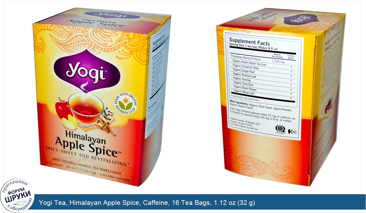 Yogi_Tea__Himalayan_Apple_Spice__Caffeine__16_Tea_Bags__1.12_oz__32_g_.jpg