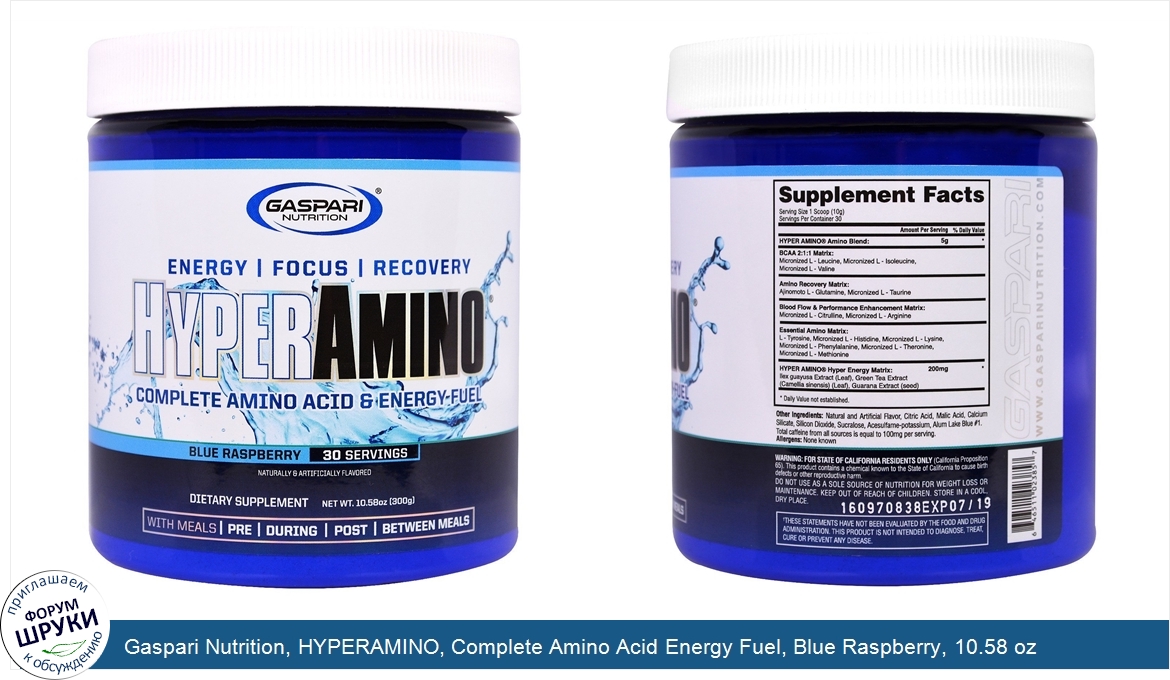 Gaspari_Nutrition__HYPERAMINO__Complete_Amino_Acid_Energy_Fuel__Blue_Raspberry__10.58_oz__300_g_.jpg