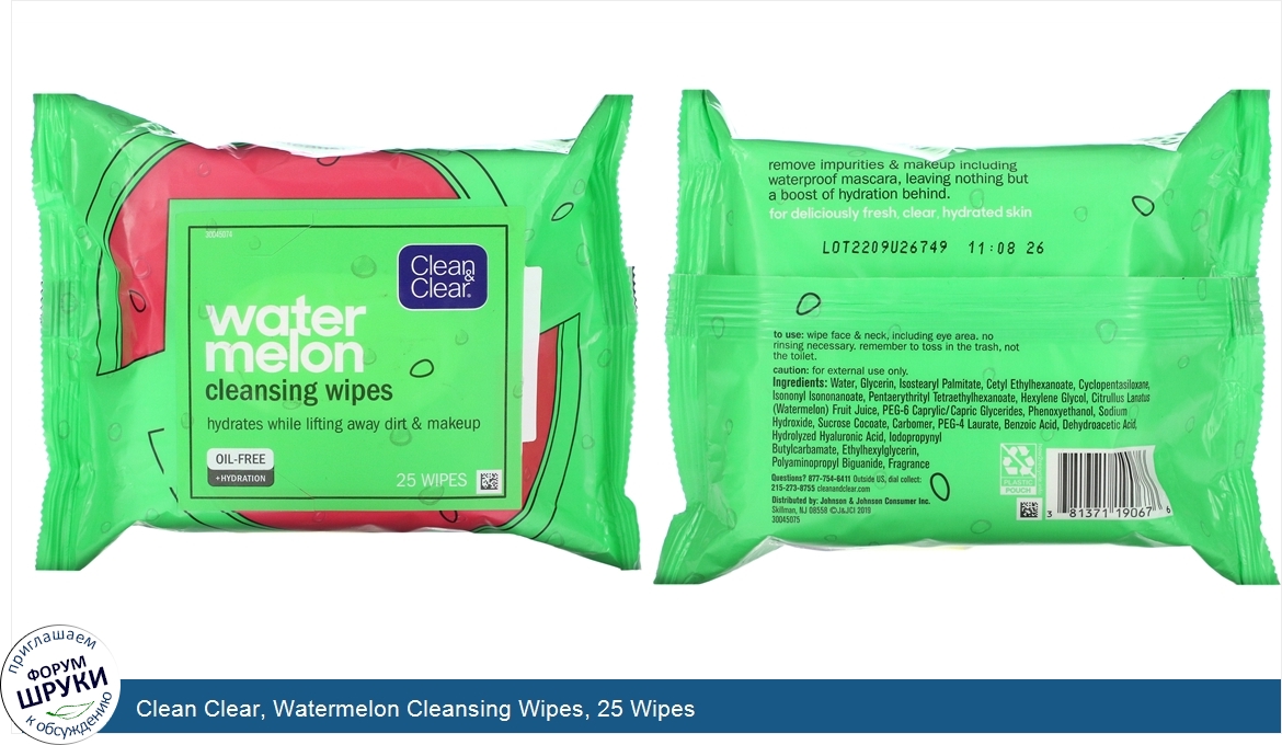 Clean_Clear__Watermelon_Cleansing_Wipes__25_Wipes.jpg