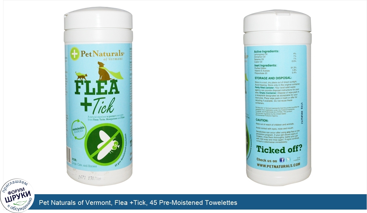 Pet_Naturals_of_Vermont__Flea__Tick__45_Pre_Moistened_Towelettes.jpg