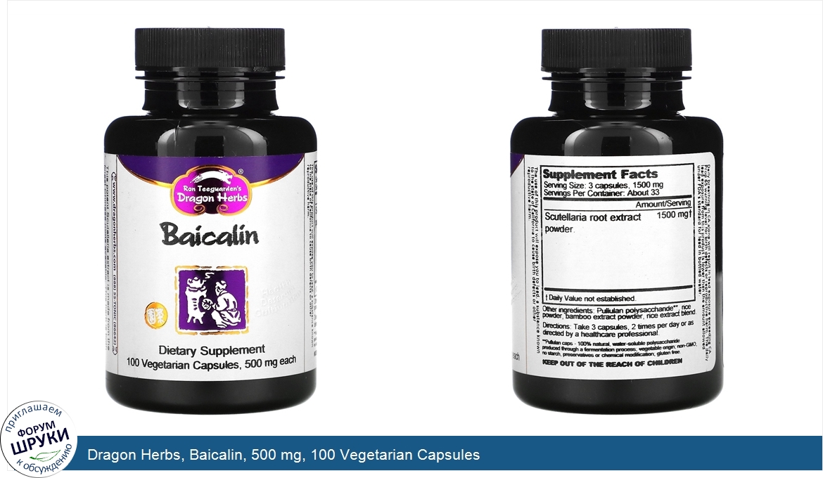 Dragon_Herbs__Baicalin__500_mg__100_Vegetarian_Capsules.jpg